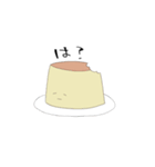 ゆるっと 食べかけスタンプ（個別スタンプ：9）