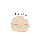 ゆるっと 食べかけスタンプ（個別スタンプ：10）