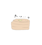ゆるっと 食べかけスタンプ（個別スタンプ：13）