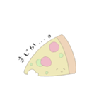 ゆるっと 食べかけスタンプ（個別スタンプ：16）