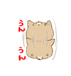 柴崎と飼い犬2（個別スタンプ：5）