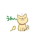 柴崎と飼い犬2（個別スタンプ：7）