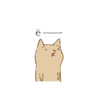 柴崎と飼い犬2（個別スタンプ：12）