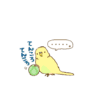 柴崎と飼い犬2（個別スタンプ：14）