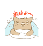 柴崎と飼い犬2（個別スタンプ：17）
