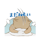 柴崎と飼い犬2（個別スタンプ：18）