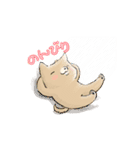 柴崎と飼い犬2（個別スタンプ：20）