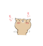 柴崎と飼い犬2（個別スタンプ：21）