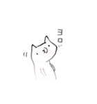 柴崎と飼い犬2（個別スタンプ：27）