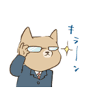 柴崎と飼い犬2（個別スタンプ：34）