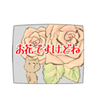 柴崎と飼い犬2（個別スタンプ：36）