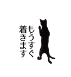 黒猫サイコー！（個別スタンプ：26）