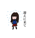 Y家の人々2（個別スタンプ：4）
