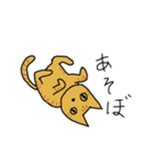 Y家の人々2（個別スタンプ：6）