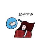Y家の人々2（個別スタンプ：8）