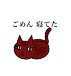 Y家の人々2（個別スタンプ：9）