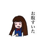 Y家の人々2（個別スタンプ：11）