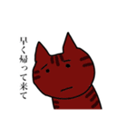 Y家の人々2（個別スタンプ：13）