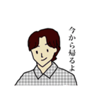 Y家の人々2（個別スタンプ：14）