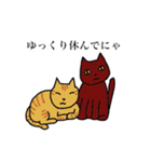 Y家の人々2（個別スタンプ：15）