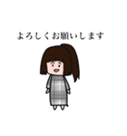 Y家の人々2（個別スタンプ：18）