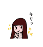 Y家の人々2（個別スタンプ：19）