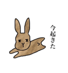 Y家の人々2（個別スタンプ：23）