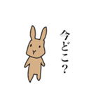 Y家の人々2（個別スタンプ：24）