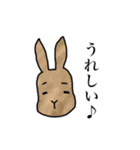 Y家の人々2（個別スタンプ：25）