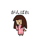 Y家の人々2（個別スタンプ：26）