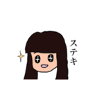 Y家の人々2（個別スタンプ：27）