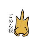 Y家の人々2（個別スタンプ：31）