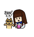 Y家の人々2（個別スタンプ：32）
