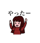 Y家の人々2（個別スタンプ：35）