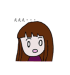 Y家の人々2（個別スタンプ：38）