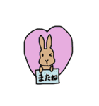 Y家の人々2（個別スタンプ：40）
