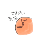 手書き真顔すたんぷ！（個別スタンプ：1）