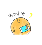 手書き真顔すたんぷ！（個別スタンプ：2）