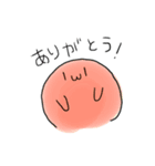 手書き真顔すたんぷ！（個別スタンプ：8）