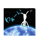 surreal picture and easy to use a word（個別スタンプ：1）