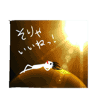 surreal picture and easy to use a word（個別スタンプ：3）