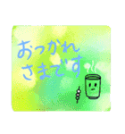 surreal picture and easy to use a word（個別スタンプ：4）