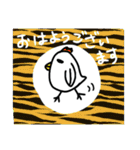 surreal picture and easy to use a word（個別スタンプ：5）