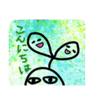 surreal picture and easy to use a word（個別スタンプ：6）
