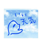 surreal picture and easy to use a word（個別スタンプ：8）