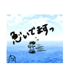 surreal picture and easy to use a word（個別スタンプ：11）