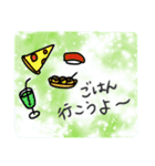 surreal picture and easy to use a word（個別スタンプ：13）