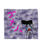 surreal picture and easy to use a word（個別スタンプ：14）
