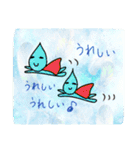 surreal picture and easy to use a word（個別スタンプ：15）