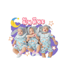 AoiBabyTriplets（個別スタンプ：11）